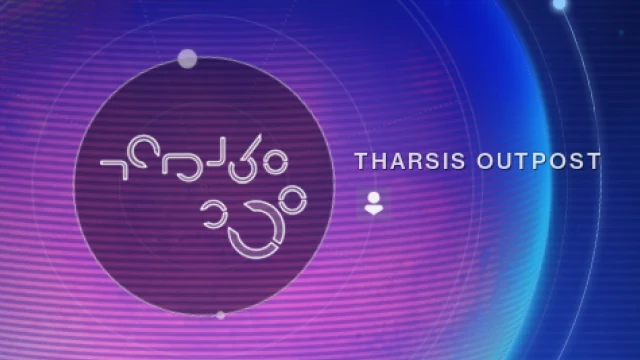 Requirement: Tharsis Outpost social hub